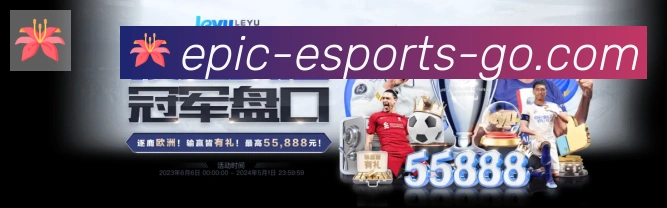 PG模拟器荣誉