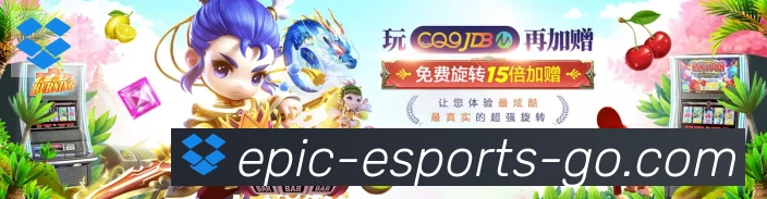 全球热力图